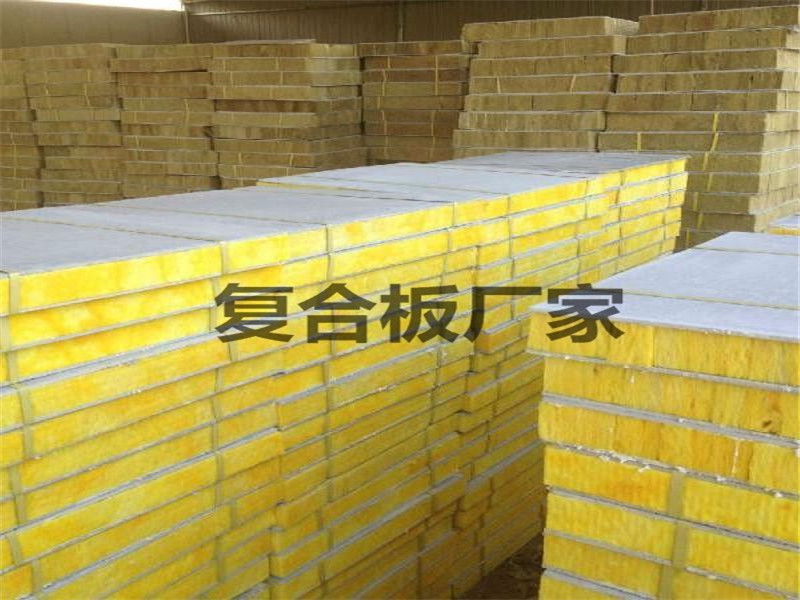 寧夏巖棉夾芯復合板廠(chǎng)家